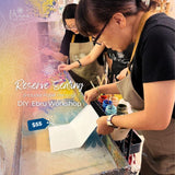 Water Marbling Workshops in Naperville, IL