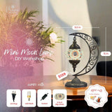 Mini Moon Lamp