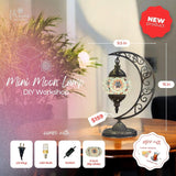 Mini Moon Lamp