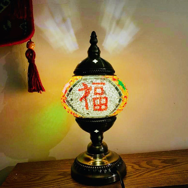 福, good fortune, in red on white. Handmade with love at a Mosaic Art Studio workshop.